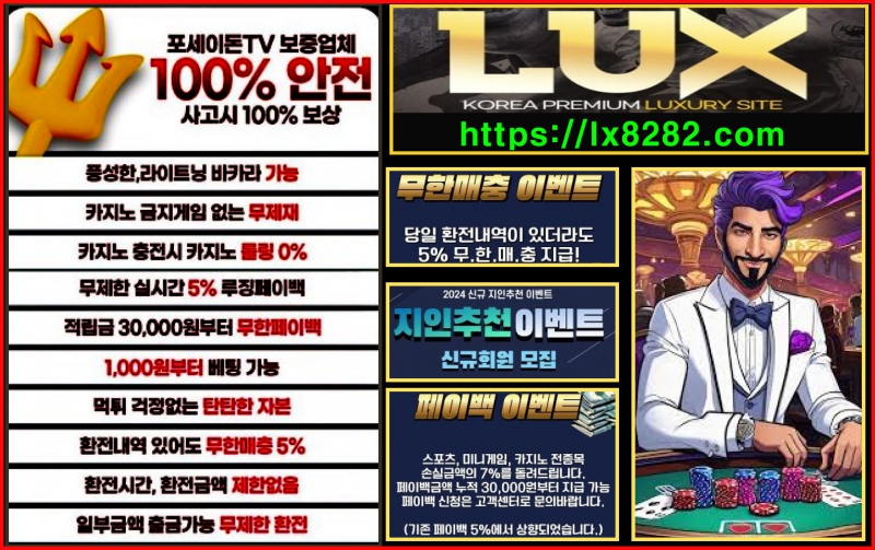 ¿øº» Å©±â·Î º¼·Á¸é À̹ÌÁö¸¦ Ŭ¸¯Çϼ¼¿ä!