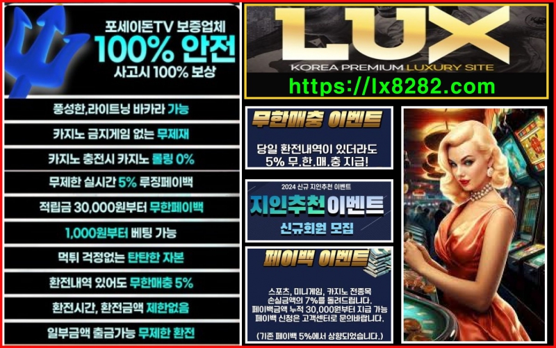 ¿øº» Å©±â·Î º¼·Á¸é À̹ÌÁö¸¦ Ŭ¸¯Çϼ¼¿ä!