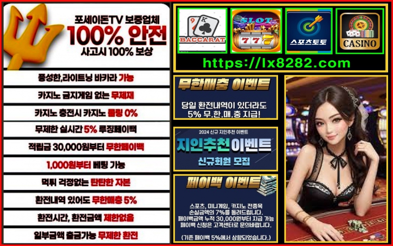 ¿øº» Å©±â·Î º¼·Á¸é À̹ÌÁö¸¦ Ŭ¸¯Çϼ¼¿ä!