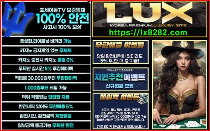 ¿øº» Å©±â·Î º¼·Á¸é À̹ÌÁö¸¦ Ŭ¸¯Çϼ¼¿ä!