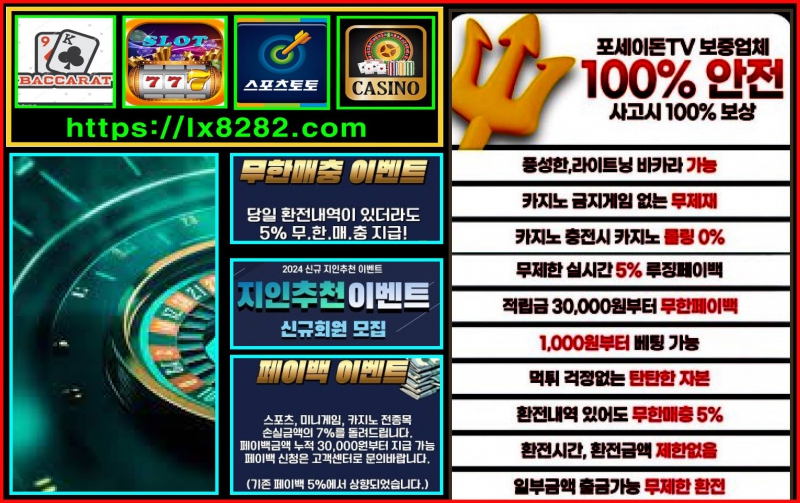 ¿øº» Å©±â·Î º¼·Á¸é À̹ÌÁö¸¦ Ŭ¸¯Çϼ¼¿ä!