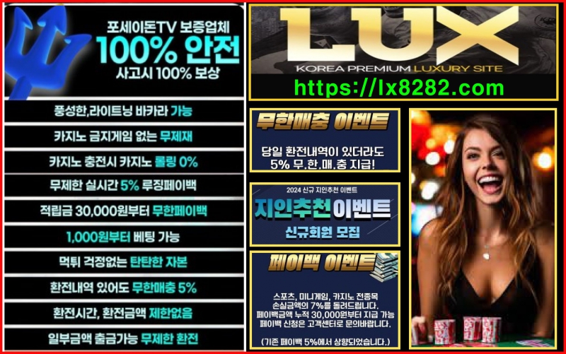 ¿øº» Å©±â·Î º¼·Á¸é À̹ÌÁö¸¦ Ŭ¸¯Çϼ¼¿ä!