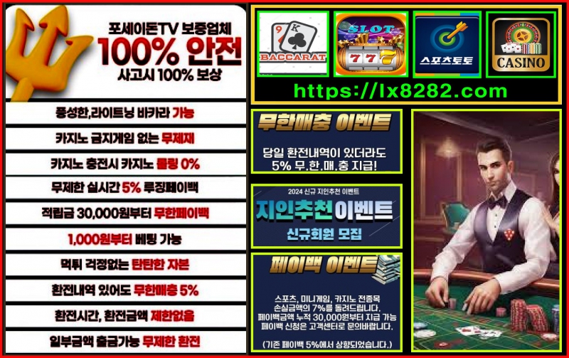 ¿øº» Å©±â·Î º¼·Á¸é À̹ÌÁö¸¦ Ŭ¸¯Çϼ¼¿ä!