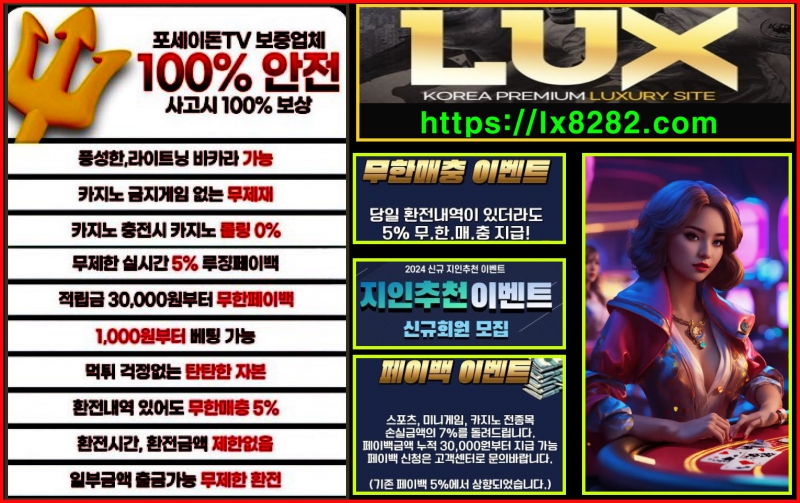 ¿øº» Å©±â·Î º¼·Á¸é À̹ÌÁö¸¦ Ŭ¸¯Çϼ¼¿ä!