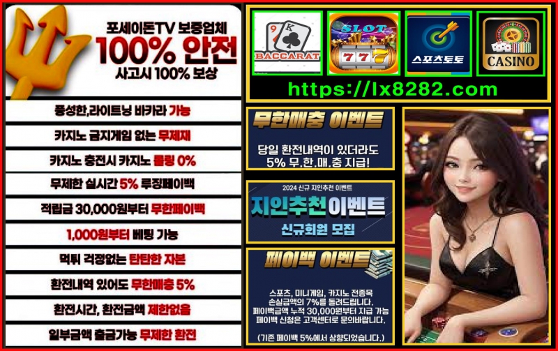 ¿øº» Å©±â·Î º¼·Á¸é À̹ÌÁö¸¦ Ŭ¸¯Çϼ¼¿ä!