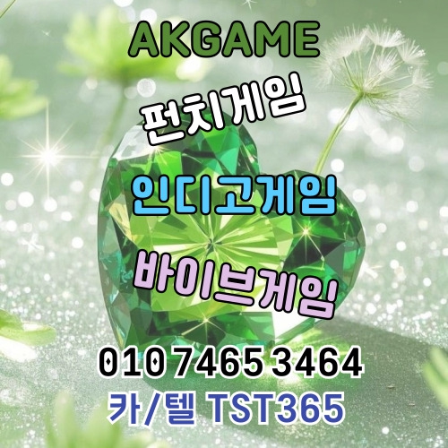 ¿øº» Å©±â·Î º¼·Á¸é À̹ÌÁö¸¦ Ŭ¸¯Çϼ¼¿ä!