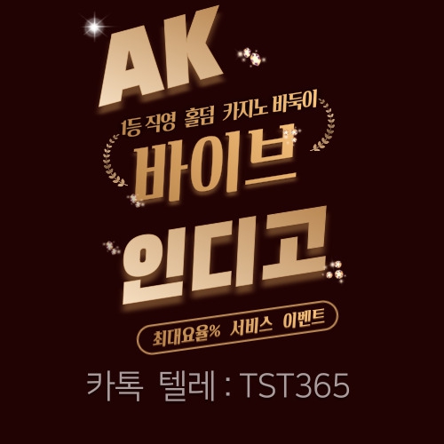 ¿øº» Å©±â·Î º¼·Á¸é À̹ÌÁö¸¦ Ŭ¸¯Çϼ¼¿ä!