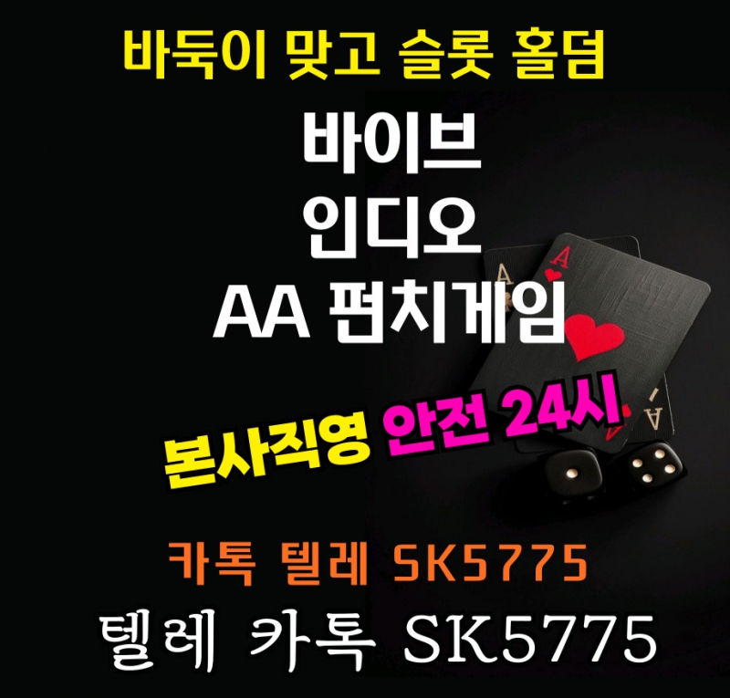 ¿øº» Å©±â·Î º¼·Á¸é À̹ÌÁö¸¦ Ŭ¸¯Çϼ¼¿ä!