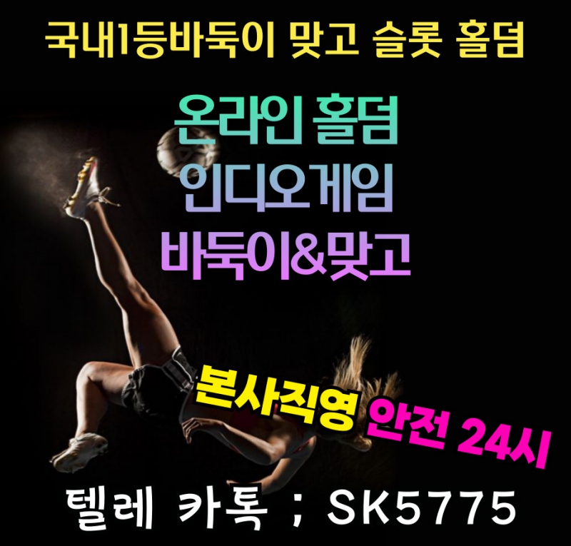 ¿øº» Å©±â·Î º¼·Á¸é À̹ÌÁö¸¦ Ŭ¸¯Çϼ¼¿ä!