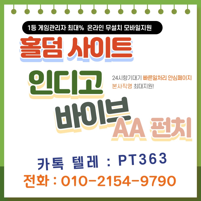 ¿øº» Å©±â·Î º¼·Á¸é À̹ÌÁö¸¦ Ŭ¸¯Çϼ¼¿ä!