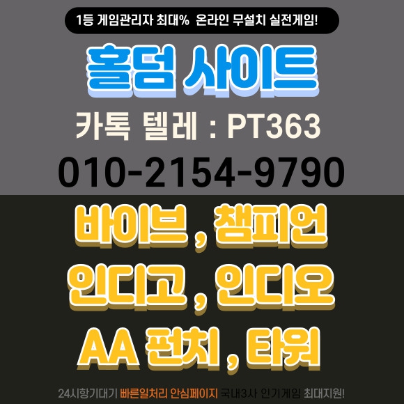 ¿øº» Å©±â·Î º¼·Á¸é À̹ÌÁö¸¦ Ŭ¸¯Çϼ¼¿ä!