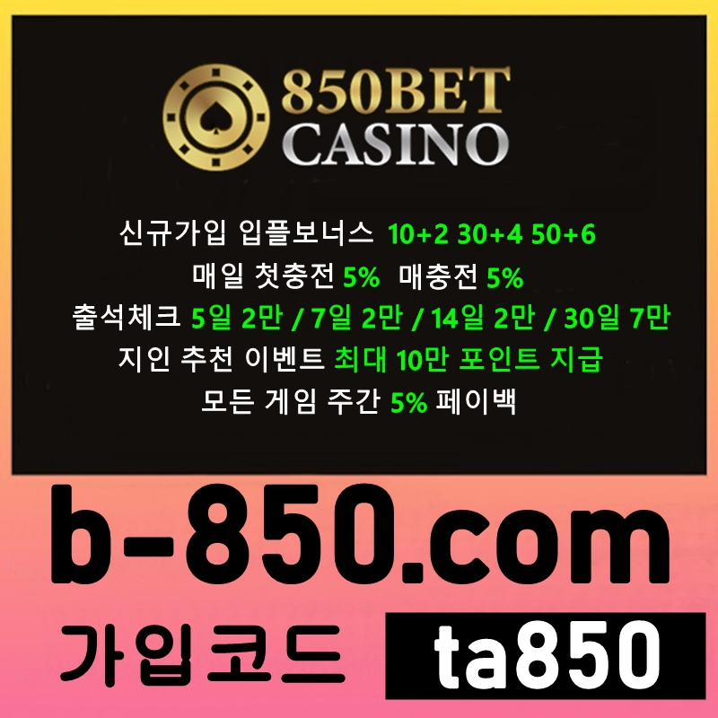 ¿øº» Å©±â·Î º¼·Á¸é À̹ÌÁö¸¦ Ŭ¸¯Çϼ¼¿ä!