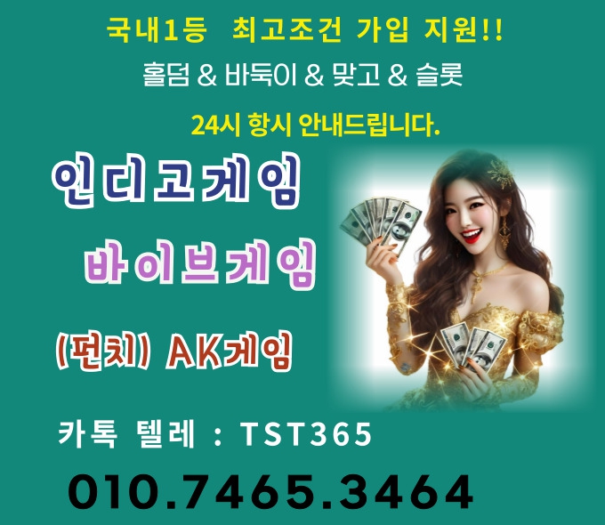 ���� ũ��� ������ �̹����� Ŭ���ϼ���!