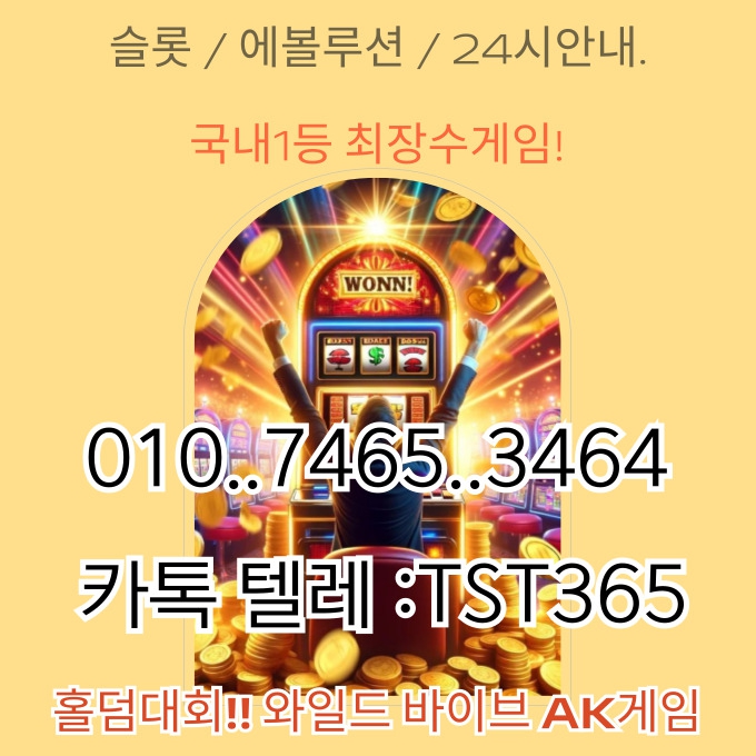 ���� ũ��� ������ �̹����� Ŭ���ϼ���!