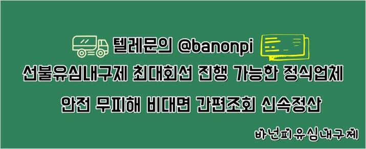 ¿øº» Å©±â·Î º¼·Á¸é À̹ÌÁö¸¦ Ŭ¸¯Çϼ¼¿ä!