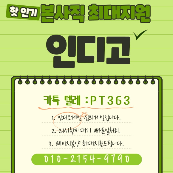 ¿øº» Å©±â·Î º¼·Á¸é À̹ÌÁö¸¦ Ŭ¸¯Çϼ¼¿ä!