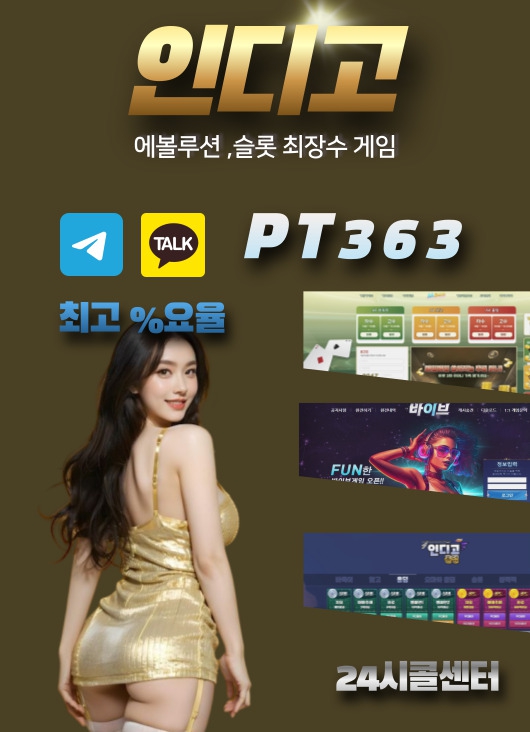 ¿øº» Å©±â·Î º¼·Á¸é À̹ÌÁö¸¦ Ŭ¸¯Çϼ¼¿ä!