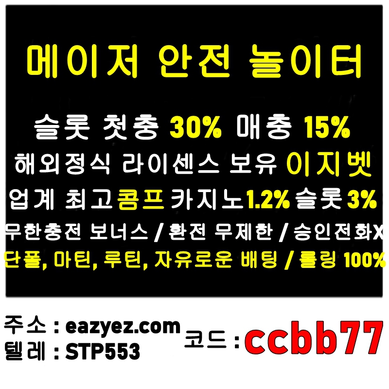 ¿øº» Å©±â·Î º¼·Á¸é À̹ÌÁö¸¦ Ŭ¸¯Çϼ¼¿ä!