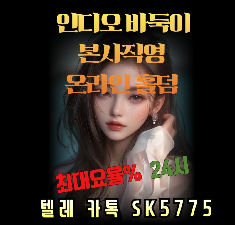 ¿øº» Å©±â·Î º¼·Á¸é À̹ÌÁö¸¦ Ŭ¸¯Çϼ¼¿ä!