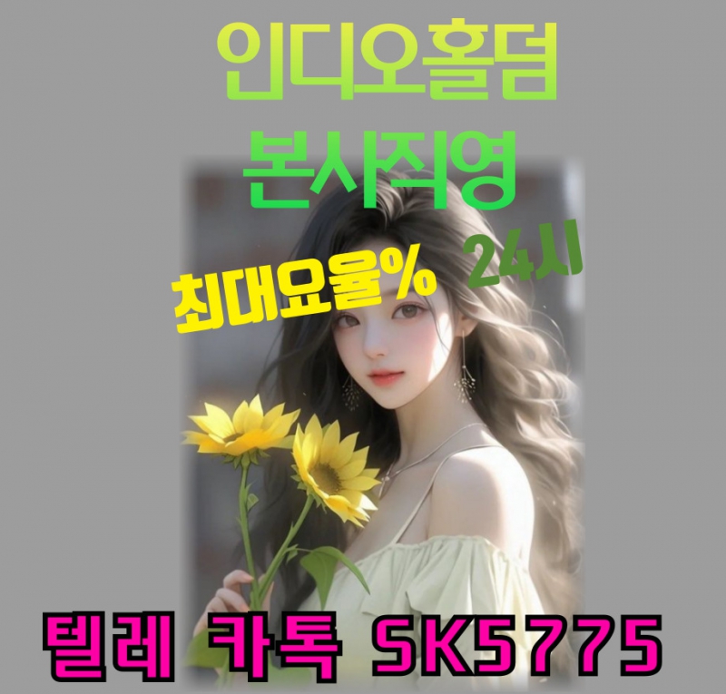 ¿øº» Å©±â·Î º¼·Á¸é À̹ÌÁö¸¦ Ŭ¸¯Çϼ¼¿ä!