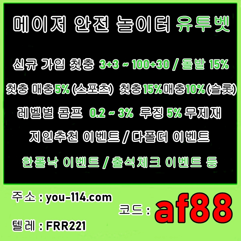 ¿øº» Å©±â·Î º¼·Á¸é À̹ÌÁö¸¦ Ŭ¸¯Çϼ¼¿ä!