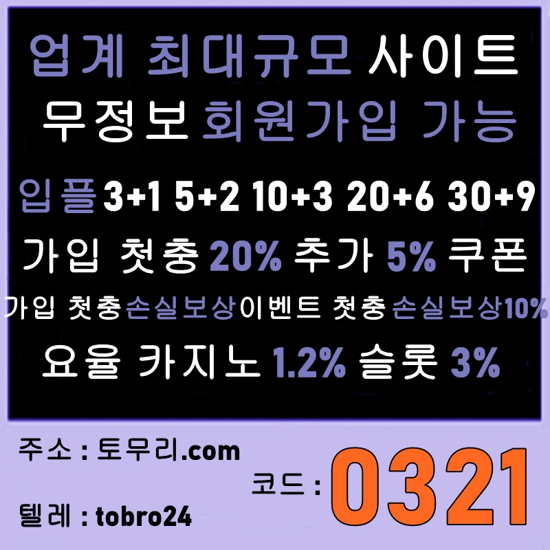 ¿øº» Å©±â·Î º¼·Á¸é À̹ÌÁö¸¦ Ŭ¸¯Çϼ¼¿ä!