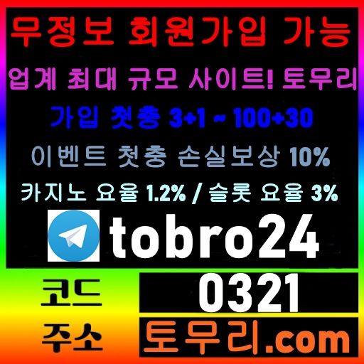 ¿øº» Å©±â·Î º¼·Á¸é À̹ÌÁö¸¦ Ŭ¸¯Çϼ¼¿ä!