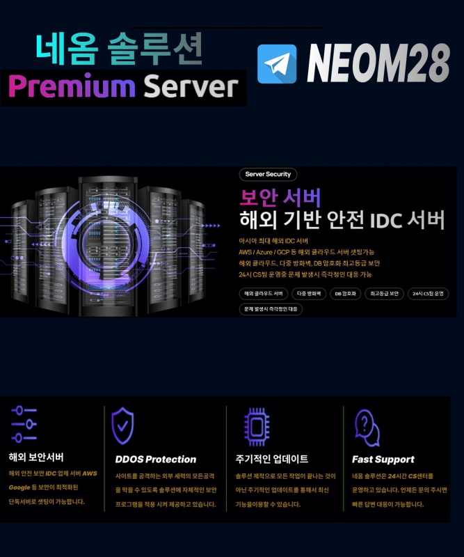 ¿øº» Å©±â·Î º¼·Á¸é À̹ÌÁö¸¦ Ŭ¸¯Çϼ¼¿ä!