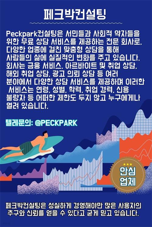 ¿øº» Å©±â·Î º¼·Á¸é À̹ÌÁö¸¦ Ŭ¸¯Çϼ¼¿ä!