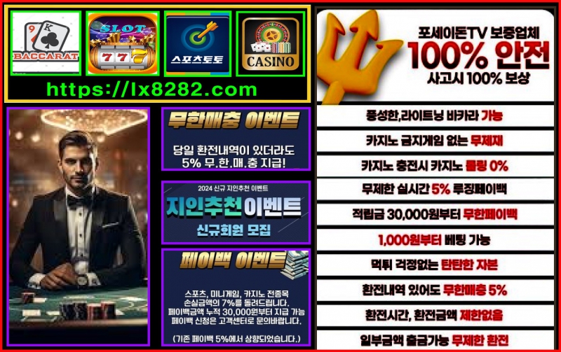 ���� ũ��� ������ �̹����� Ŭ���ϼ���!