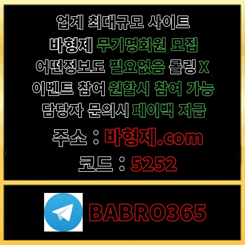 ¿øº» Å©±â·Î º¼·Á¸é À̹ÌÁö¸¦ Ŭ¸¯Çϼ¼¿ä!