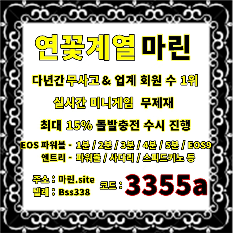 ¿øº» Å©±â·Î º¼·Á¸é À̹ÌÁö¸¦ Ŭ¸¯Çϼ¼¿ä!