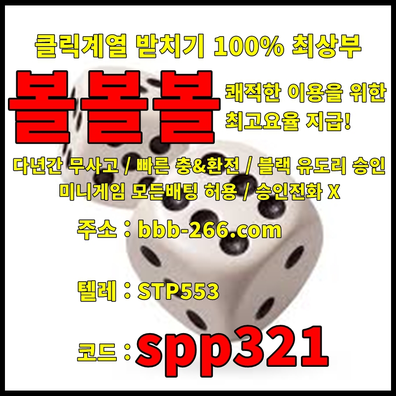 ���� ũ��� ������ �̹����� Ŭ���ϼ���!