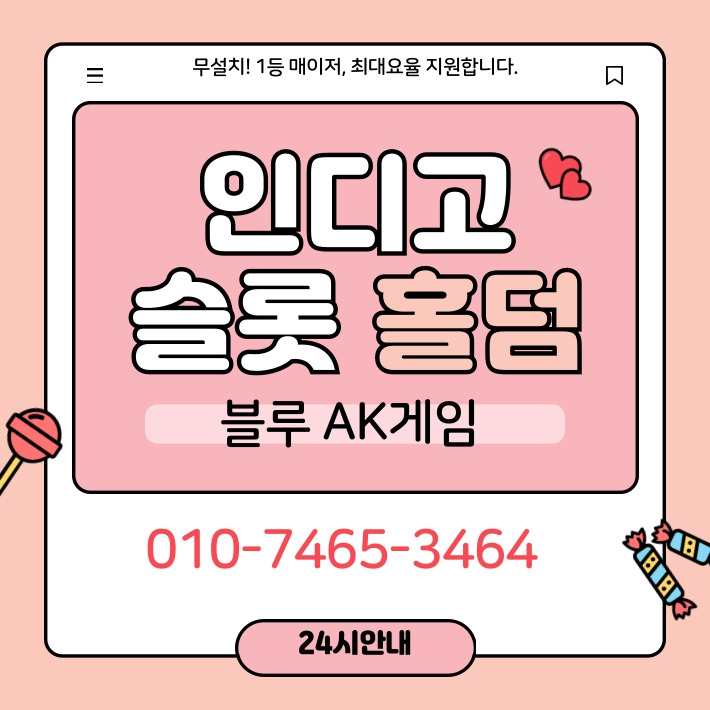 ���� ũ��� ������ �̹����� Ŭ���ϼ���!