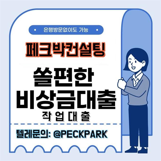 ���� ũ��� ������ �̹����� Ŭ���ϼ���!