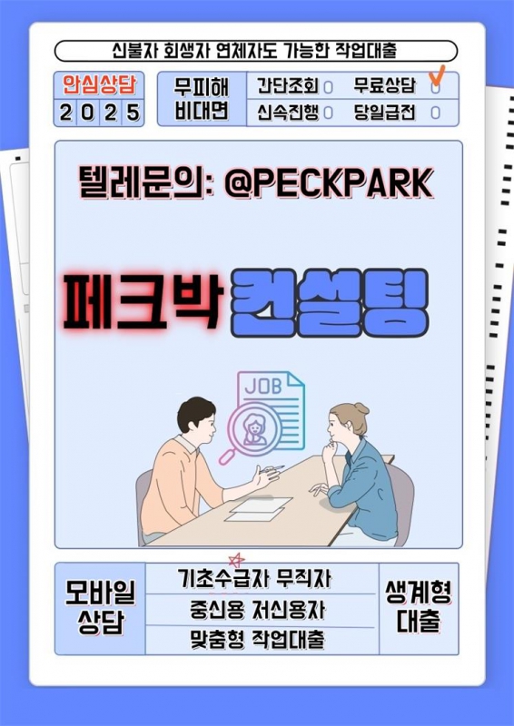 ���� ũ��� ������ �̹����� Ŭ���ϼ���!