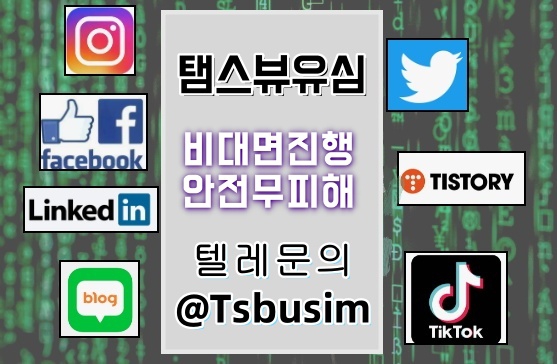 ���� ũ��� ������ �̹����� Ŭ���ϼ���!