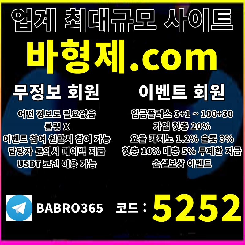 ¿øº» Å©±â·Î º¼·Á¸é À̹ÌÁö¸¦ Ŭ¸¯Çϼ¼¿ä!