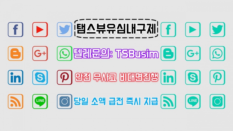 ���� ũ��� ������ �̹����� Ŭ���ϼ���!