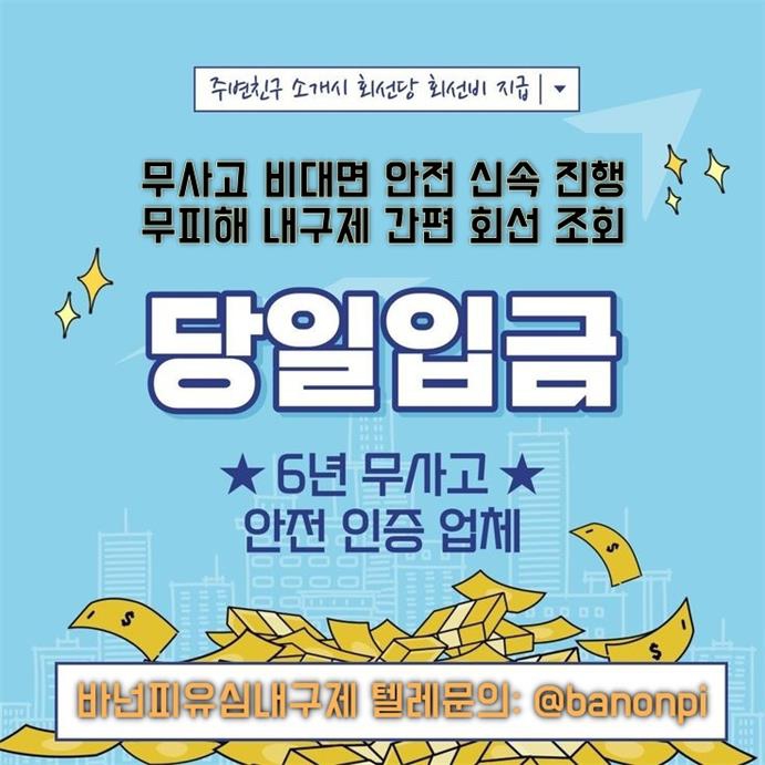 ���� ũ��� ������ �̹����� Ŭ���ϼ���!