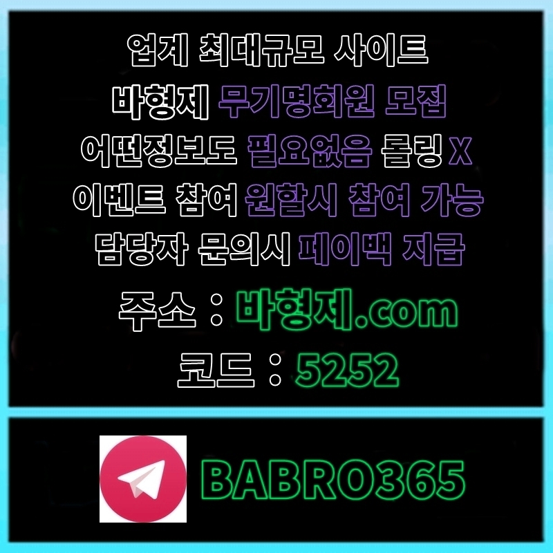 ¿øº» Å©±â·Î º¼·Á¸é À̹ÌÁö¸¦ Ŭ¸¯Çϼ¼¿ä!