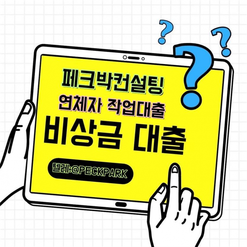 ���� ũ��� ������ �̹����� Ŭ���ϼ���!