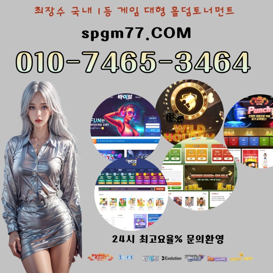 ¿øº» Å©±â·Î º¼·Á¸é À̹ÌÁö¸¦ Ŭ¸¯Çϼ¼¿ä!