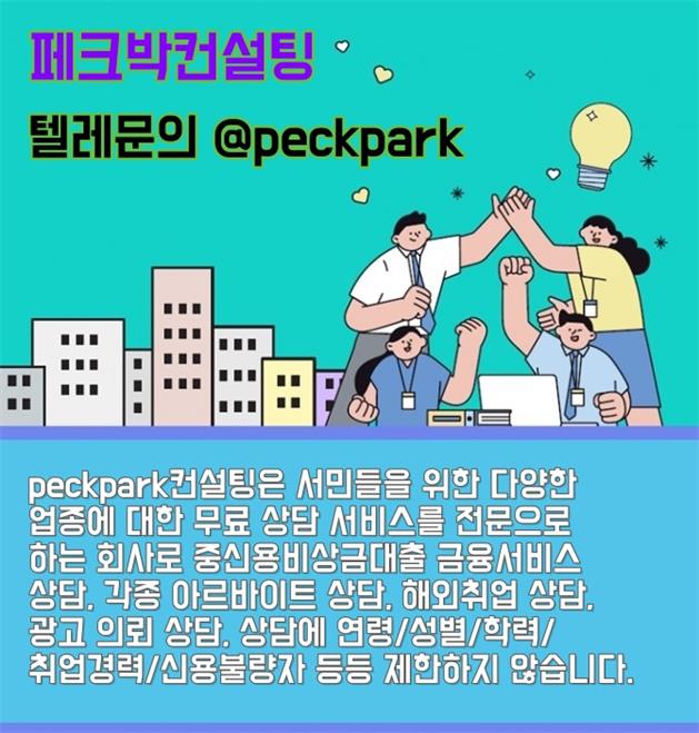 ���� ũ��� ������ �̹����� Ŭ���ϼ���!