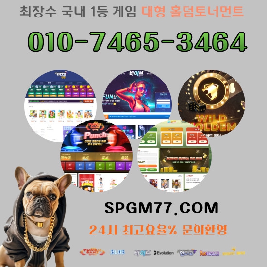 ���� ũ��� ������ �̹����� Ŭ���ϼ���!