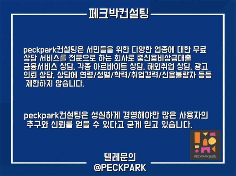 ���� ũ��� ������ �̹����� Ŭ���ϼ���!