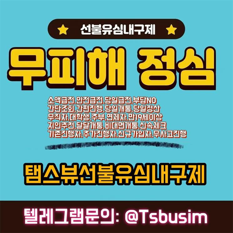 ¿øº» Å©±â·Î º¼·Á¸é À̹ÌÁö¸¦ Ŭ¸¯Çϼ¼¿ä!