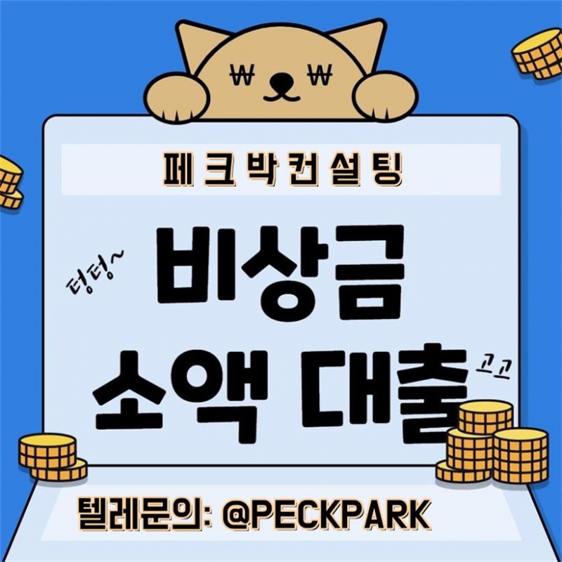 ���� ũ��� ������ �̹����� Ŭ���ϼ���!