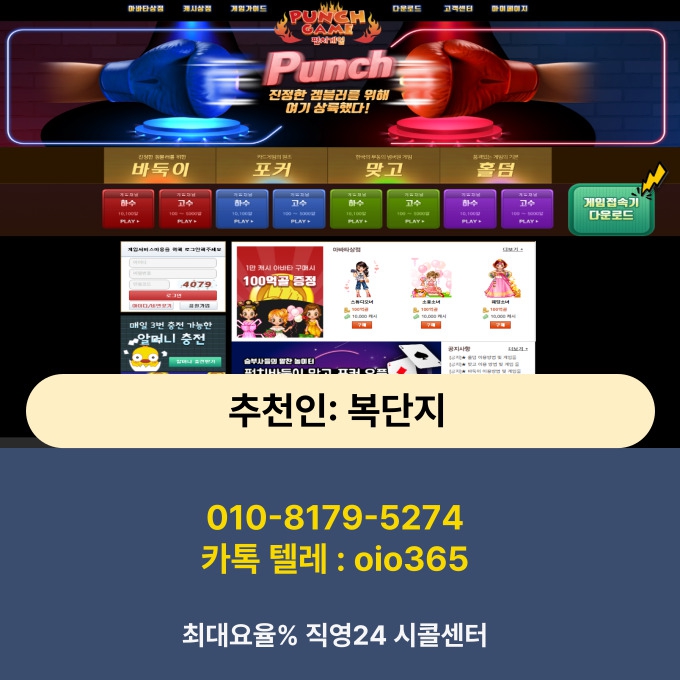 ���� ũ��� ������ �̹����� Ŭ���ϼ���!