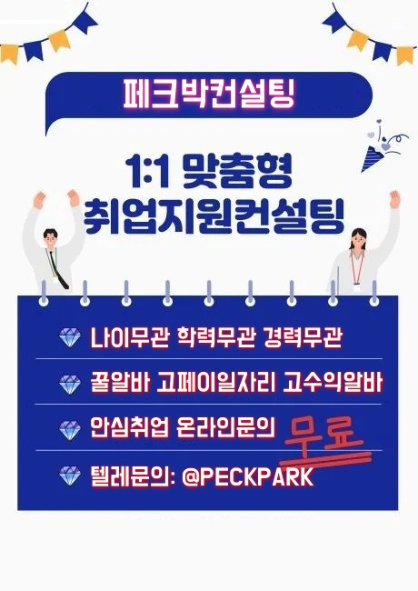 ���� ũ��� ������ �̹����� Ŭ���ϼ���!